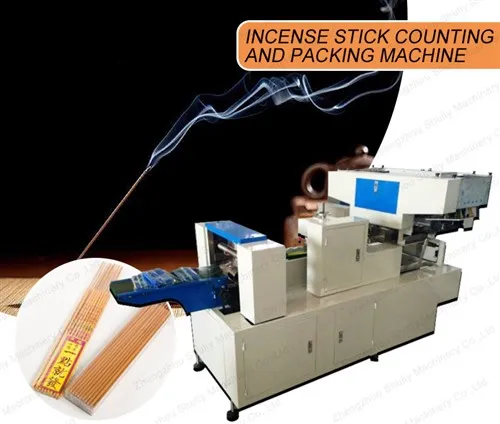 Máquina de embalagem de incenso